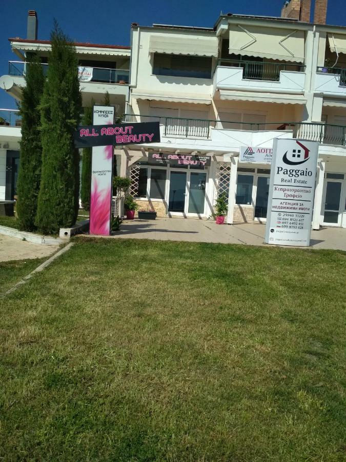 Luxury Sea View Apartment Ofrinion Ngoại thất bức ảnh